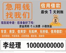 宁波长春急用钱套医保卡联系方式(谁能提供长春市医疗保障卡？)