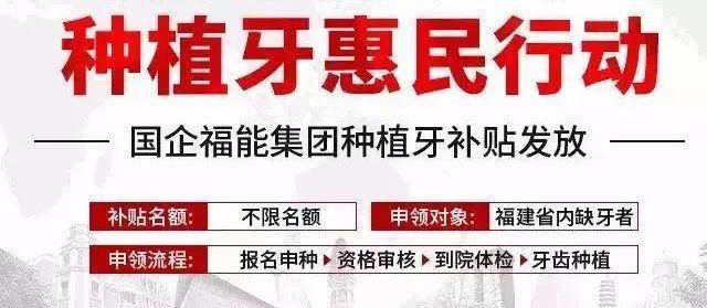 宁波独家分享回收医保卡金额的渠道(找谁办理宁波回收医保卡金额娑w8e殿net？)