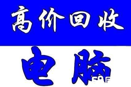 宁波最新高价回收医保方法分析(最方便真实的宁波高价回收医保卡骗局方法)