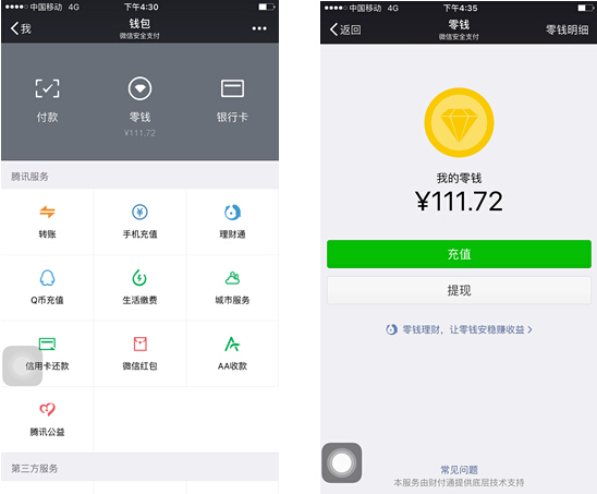 宁波最新医保套现怎么套啊微信里的钱方法分析(最方便真实的宁波医保套现是怎么操作的方法)