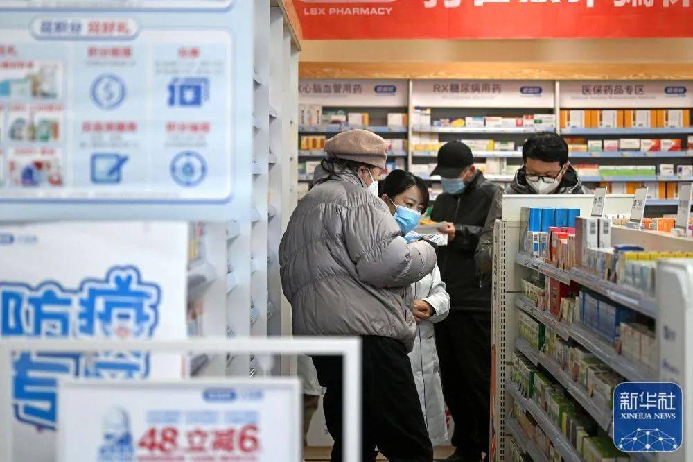 宁波最新24小时医保回收方法分析(最方便真实的宁波医保回收是什么意思方法)