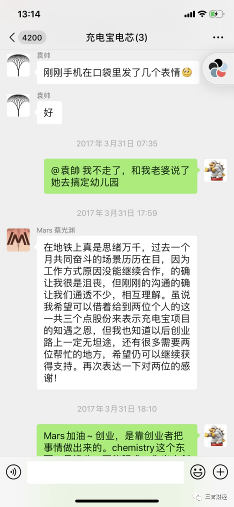 宁波最新医保套现怎么套啊微信方法分析(最方便真实的宁波医保套现怎么套啊微信支付方法)