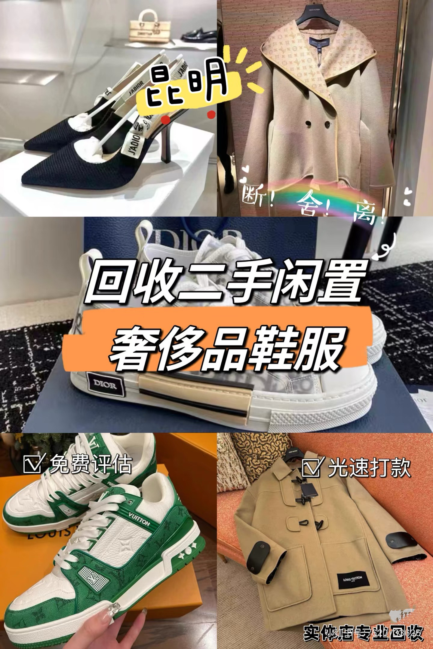 宁波最新高价回收私人闲置号方法分析(最方便真实的宁波高价回收私人闲置号违法吗方法)