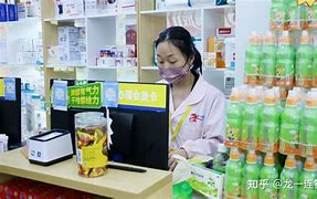 宁波最新药店有熟人可以套现吗方法分析(最方便真实的宁波药店会给熟人套医保卡吗方法)