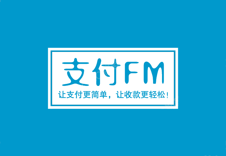 宁波最新高价回收zfb秒结方法分析(最方便真实的宁波私人回收联系方式方法)