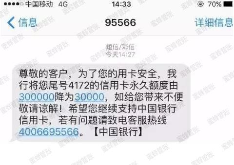 宁波最新社保套现24小时微信能用吗方法分析(最方便真实的宁波社保套现24小时微信能用吗安全吗方法)