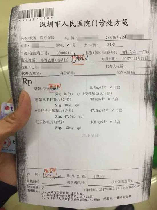 宁波最新医保套现联系方式方法分析(最方便真实的宁波医保套现联系方式谁有方法)