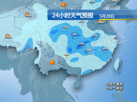 宁波最新上海24小时实时天气预报情况方法分析(最方便真实的宁波上海24小时实时天气预报情况查询方法)