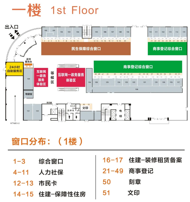 宁波最新24小时上门回收医保卡方法分析(最方便真实的宁波医保卡回收是什么意思方法)