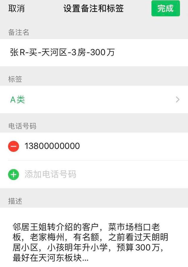 宁波最新医保提取中介联系微信方法分析(最方便真实的宁波医保提取中介联系微信怎么操作方法)