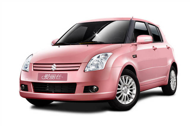 宁波高价回收驾照24小时回收的简单介绍