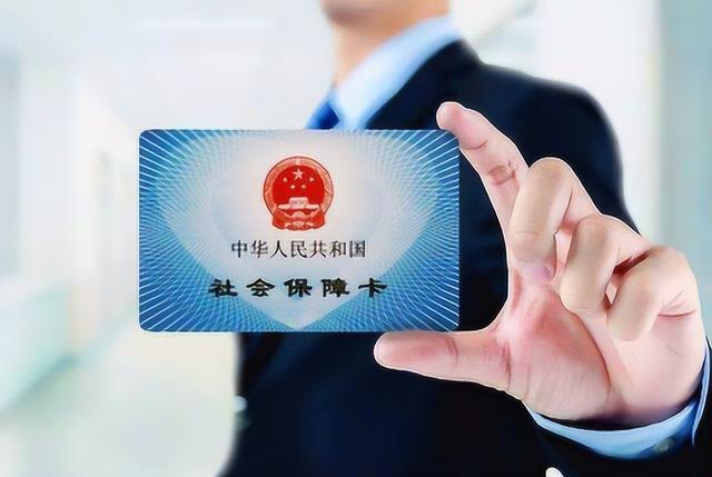 宁波最新医保卡会过期吗?方法分析(最方便真实的宁波居民医保卡会过期吗方法)