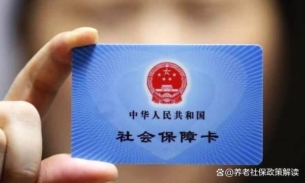 详细阅读:宁波最新哪里有套医保卡的方法分析(最方便真实的宁波哪里能套医保卡方法) 宁波最新哪里有套医保卡的方法分析(最方便真实的宁波哪里能套医保卡方法)