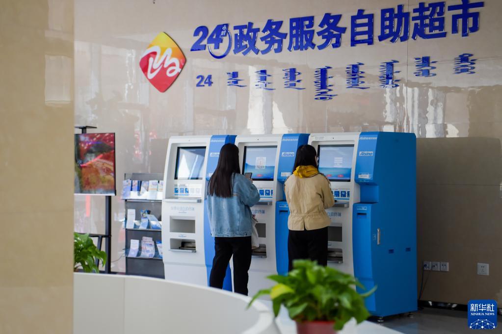 宁波包含24小时套医保卡联系方式的词条