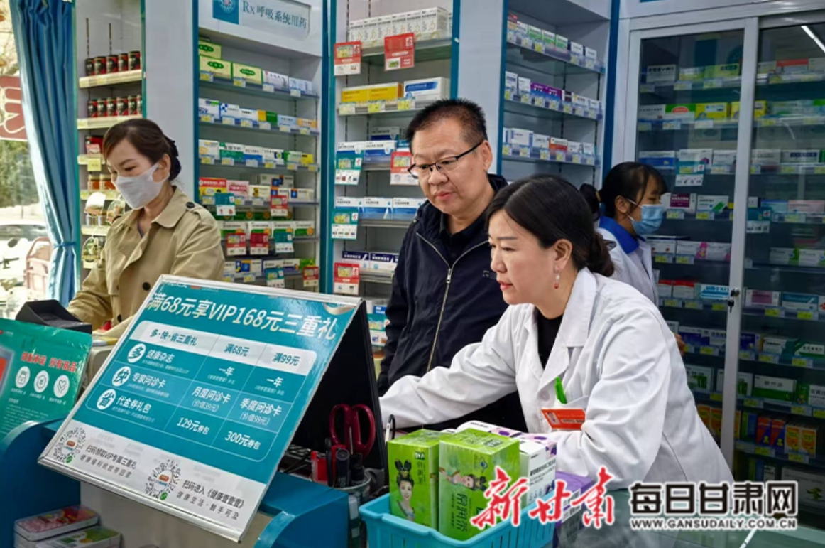 宁波最新医保回收的药是真的吗方法分析(最方便真实的宁波医保回收的药是真的吗安全吗方法)