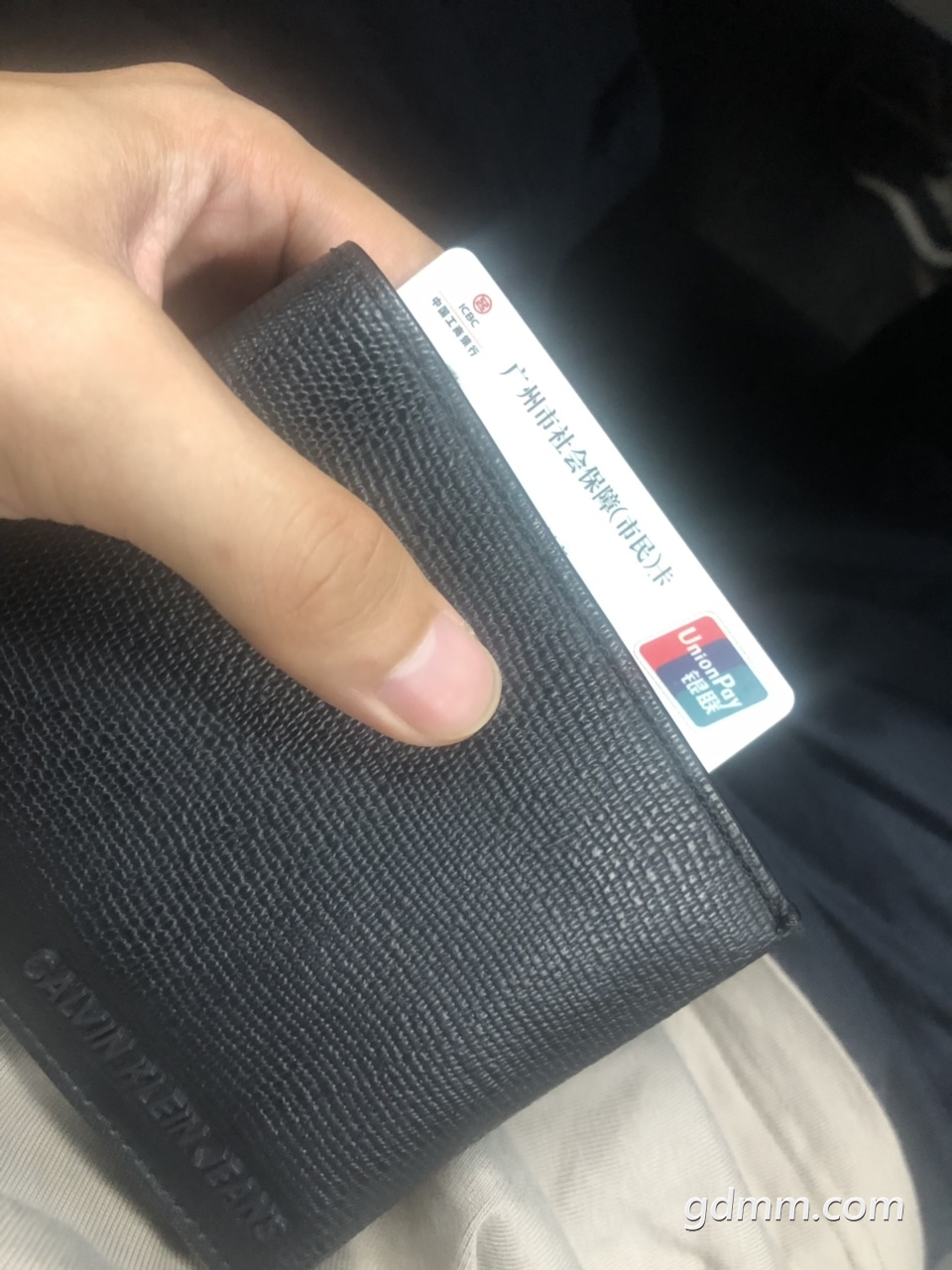 宁波最新求一个套医保卡的黄牛2021方法分析(最方便真实的宁波医保卡可以套现吗黄牛弄方法)