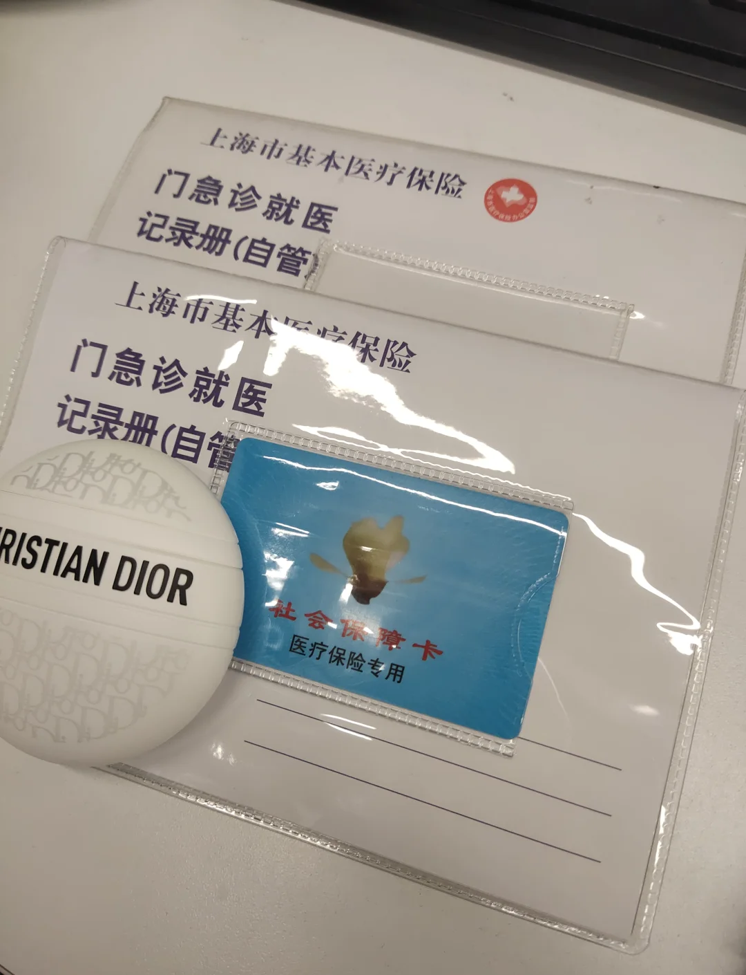 宁波最新急用钱套医保卡上海方法分析(最方便真实的宁波药店会帮套医保取现吗方法)