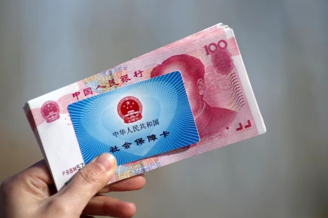 宁波最新医保卡套取现金违法吗方法分析(最方便真实的宁波套取医保卡现金后悔方法)